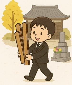 法事の卒塔婆イラスト